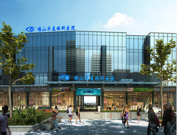佛山金沙澳门(中国)唯一官方网站