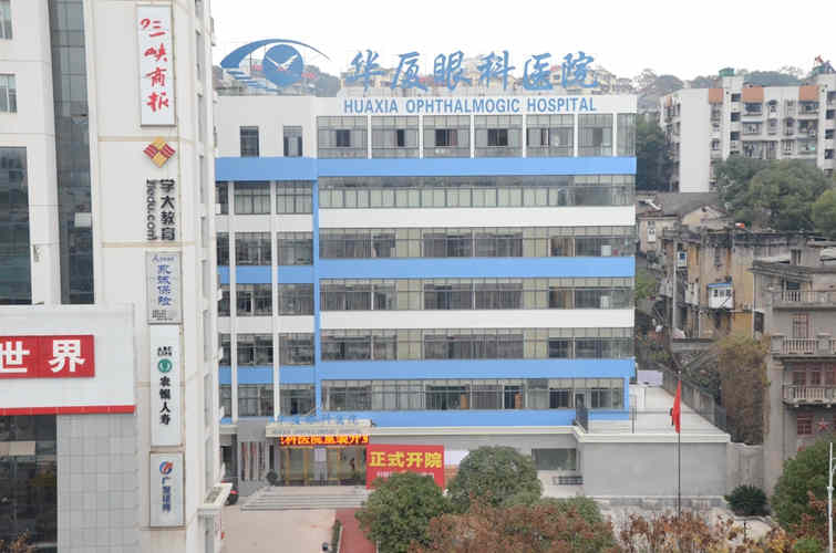 宜昌金沙澳门(中国)唯一官方网站