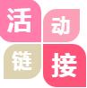 QQ截图20170216105038.jpg QQ截图20170216105038.jpg