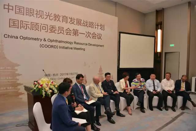 金沙澳门(中国)唯一官方网站董事长苏庆灿受邀出席，并在主题讨论环节中分享了金沙澳门(中国)唯一官方网站 特的 发展
