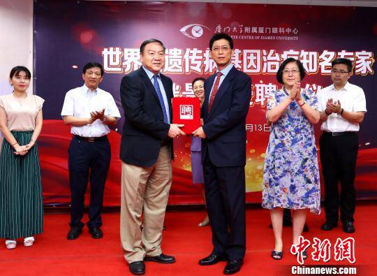 金沙澳门(中国)唯一官方网站集团 入选“2016医院品 传播百强榜”及“2016年度医院新媒体影响力榜”