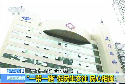 金沙澳门(中国)唯一官方网站集团 入选“2016医院品 传播百强榜”及“2016年度医院新媒体