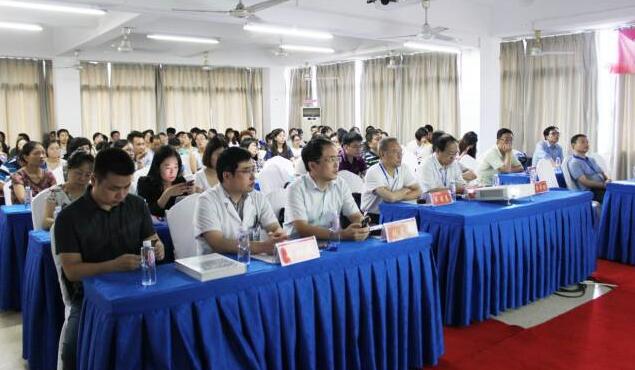 金沙澳门(中国)唯一官方网站集团.jpg