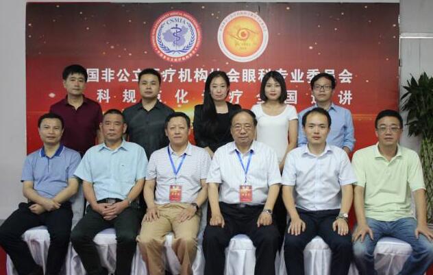金沙澳门(中国)唯一官方网站.jpg