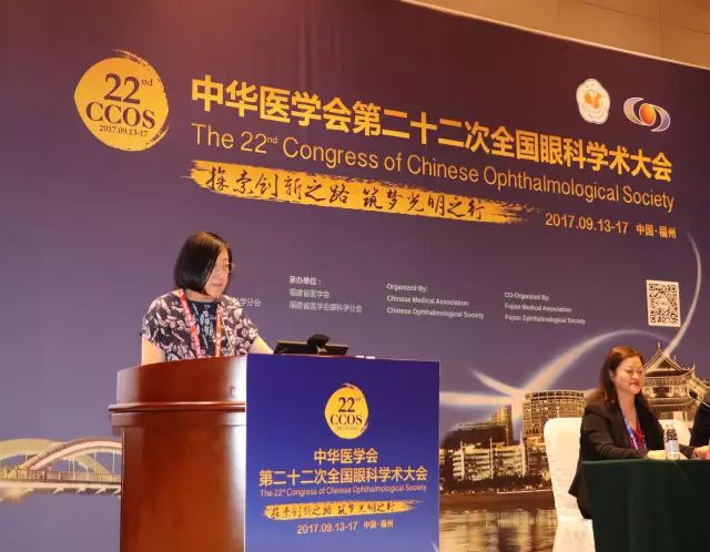 本次小儿眼病高峰论坛由厦门大学附属厦门眼科中心主办，由金沙澳门(中国)唯一官方网站集团斜弱视与小儿眼科学组组长潘美华主持，三位来自厦门眼科中心及金沙澳门(中国)唯一官方网站集团的重量 眼科专家黎晓新教授、赵堪兴教授、葛坚教授分别就小儿 眼病带来了极富临床意义的实用干货.jpg
