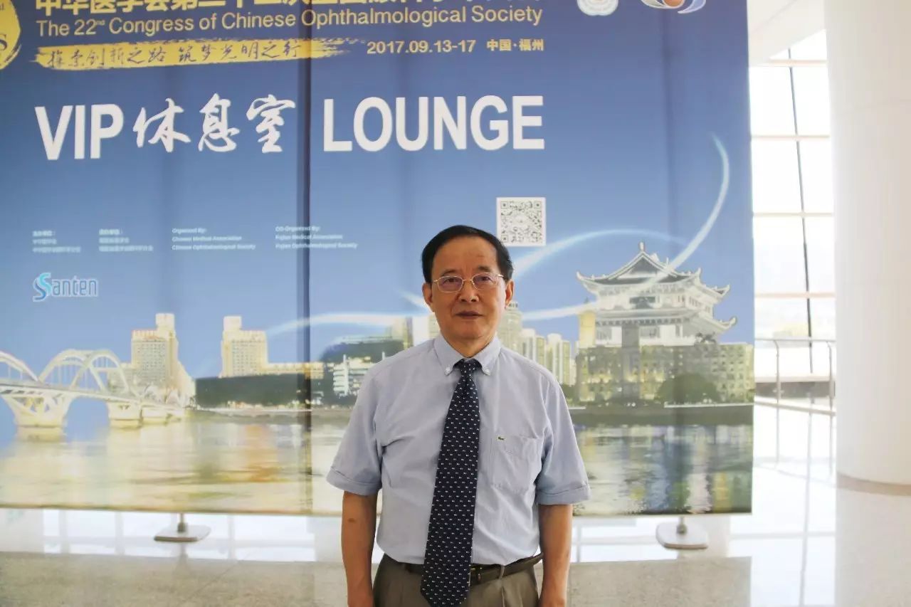 甲状腺相关性眼病（TAO）的多学科医治也是本次大会讨论的热点之一。来自成都金沙澳门(中国)唯一官方网站的罗清礼教授在大会上分享了关于急症眼眶减压联合激素冲击医治活动期极严重甲状腺相关眼病的研究。.jpg