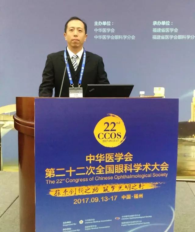 佛山金沙澳门(中国)唯一官方网站派出了由广东省眼科医师分会屈光手术带头人、中山大学研究生导师赵刚平院长领*的 医生团队参与本次盛会，并准备了众多精彩的内容，与全国眼科同道一起探讨与推动眼科新.jpg