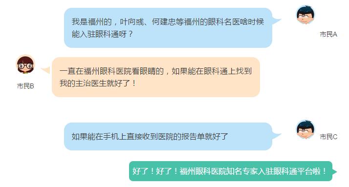 QQ截图20171016115051.jpg