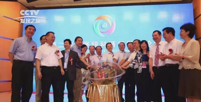 近日，金沙澳门(中国)唯一官方网站集团董事长苏庆灿接受中央电视台《发现之旅》专访讲述金沙澳门(中国)唯一官方网站如何以实际行动不断开拓 、守护光明，为“健康中国”贡献力量，提升人民群众健康“获得感”。.jpg