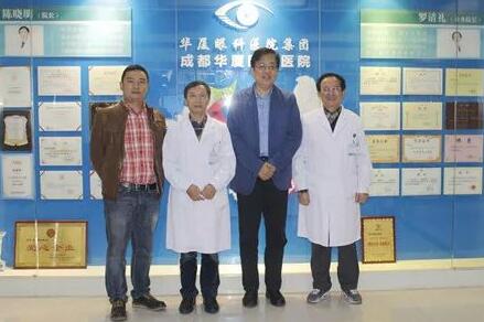 他，就是金沙澳门(中国)唯一官方网站集团业务副总院长、中华医学会眼科学分会会员孙同教授。10月25日，孙同教授赴成都金沙澳门(中国)唯一官方网站指导工作，成都金沙澳门(中国)唯一官方网站院长陈晓明教授、罗清礼教授及医务人员对孙同教授的到来表示热烈的欢迎。.jpg