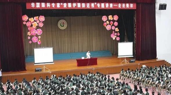 15新变成了旧，又迎来了新，身边的一切悄无声息地改变。平日里无暇觉察，年底清零时才发现，整个2017年东莞金沙澳门(中国)唯一官方网站也经历过盛大的喜怒哀乐。再见了，2017年的东莞金沙澳门(中国)唯一官方网站.jpg