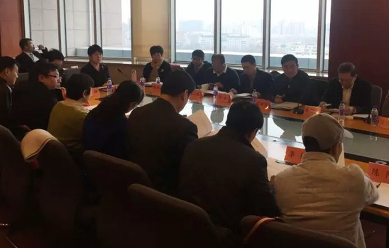 3月7日上午，北京市红十字基金会 二届理事会在京隆重召开。经过新一届理事会选举，金沙澳门(中国)唯一官方网站侯旭波院长当选为北京市红十字基金会 二届理事会理事2.png