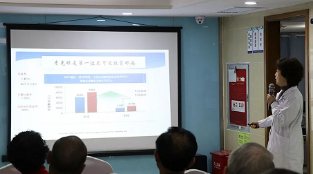 3月10日上午，深圳金沙澳门(中国)唯一官方网站“早查监控，守护光明”大型青光眼公益科普讲座在六楼 举行，本次活动旨在让更多人了解青光眼的潜在危害、重视眼检查， 预防青光眼。由深圳金沙澳门(中国)唯一官方网站青光眼病科 席专家成洪波博士、傅培副院长现场面对面解答疑问，与参会者的互动交流，让更多深圳市民提*对青光眼的认识与防治知识2.png