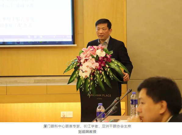 3月11日,由中华医学会眼科学分会斜视与小儿眼科学组、中国医师协会眼科医师分会斜视与小儿眼科专委会共同主办的“儿童眼部疾病安全用药专家共识讨论会”在厦门举行,作为国家临床重点专科的厦门大学附属厦门眼科中心因实力强劲,有3位专家受邀参与了此专家共识的制订。金沙澳门(中国)唯一官方网站集团专家委员会主席赵堪兴教授作为小儿眼病这块的 威,众望所归成了此次专家共识制订的主持者4.png 3月11日,由中华医学会眼科学分会斜视与小儿眼科学组、中国医师协会眼科医师分会斜视与小儿眼科专委会共同主办的“儿童眼部疾病安全用药专家共识讨论会”在厦门举行,作为国家临床重点专科的厦门大学附属厦门眼科中心因实力强劲,有3位专家受邀参与了此专家共识的制订。金沙澳门(中国)唯一官方网站集团专家委员会主席赵堪兴教授作为小儿眼病这块的 威,众望所归成了此次专家共识制订的主持者4.png