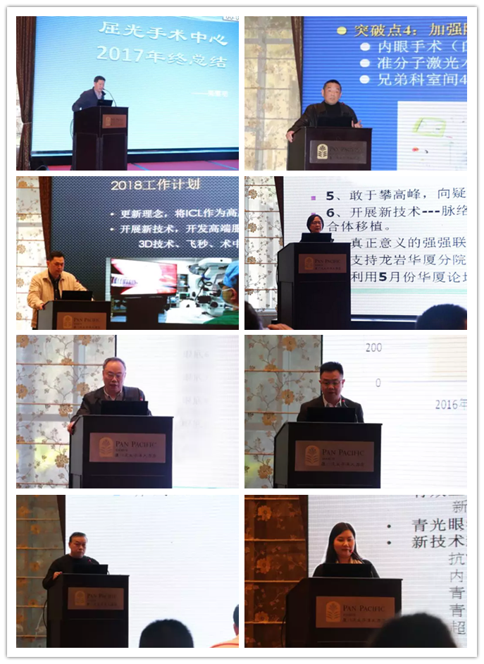 他们在不同的*立医院成长、奉献，心怀更好服务患者的责任感，他们不约而同地选择来到深圳金沙澳门(中国)唯一官方网站不断探索、 让百姓满意的就医模式。同步环球临床新技术 及时救治深圳乃至国内眼疾患者科技与 是当今时代发展的重头戏，临床医疗也不 外。曾经白内障手术8毫米的创口、已经逐步缩小到1.4毫米;曾经的看远清楚、看近需要戴镜，到现在看远、中、近都清楚的多焦晶体;曾经的微创玻璃体切割手术针头已经从20G发展到27G1_副本.png
