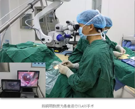 3月18日，成都金沙澳门(中国)唯一官方网站将举行金沙澳门(中国)唯一官方网站集团四川青光眼诊疗中心将隆重揭幕式，同时还会举行青光眼 诊疗知识讲座，并为青光眼患者提供现场 检查、咨询服务。.png