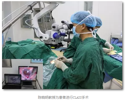 成都金沙澳门(中国)唯一官方网站已经开展的青光眼手术有:引流阀 (钉)植入手术(2015年以来已200多 ),360°Schlemm's管切开术,激光CO2 辅助巩膜深层切除术,小梁切除术青(光眼)白(内障)联合手术。还有虹膜周切术、前房成形术、 虹膜复位术,睫状体冷冻术,小梁切开术和前房穿刺术等3.png 成都金沙澳门(中国)唯一官方网站已经开展的青光眼手术有:引流阀 (钉)植入手术(2015年以来已200多 ),360°Schlemm's管切开术,激光CO2 辅助巩膜深层切除术,小梁切除术青(光眼)白(内障)联合手术。还有虹膜周切术、前房成形术、 虹膜复位术,睫状体冷冻术,小梁切开术和前房穿刺术等3.png