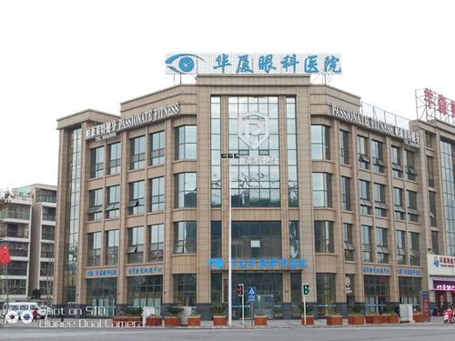 三台金沙澳门(中国)唯一官方网站
