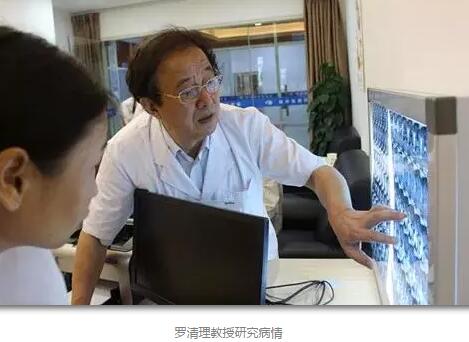 陈晓明、罗清礼教授两位专家在四川大学华西医院眼科从事眼科临床、科研、教学工作40余年，博士生导师，四川大学华西医院一 专家，先后担任华西眼科主任多年。2015年，陈晓明、罗清礼两位教授携手金沙澳门(中国)唯一官方网站集团，创办了成都金沙澳门(中国)唯一官方网站3.jpg