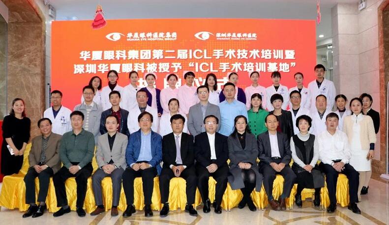 深圳金沙澳门(中国)唯一官方网站2周年庆12.jpg