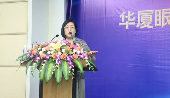2018年金沙澳门(中国)唯一官方网站集团院长工作会议在厦门隆重召开2.png