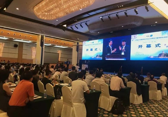 宜昌金沙澳门(中国)唯一官方网站业务院长许大玲受邀参加 二十四届全国眼外伤学术会议暨整合眼外科技术研讨会2.png 宜昌金沙澳门(中国)唯一官方网站业务院长许大玲受邀参加 二十四届全国眼外伤学术会议暨整合眼外科技术研讨会2.png