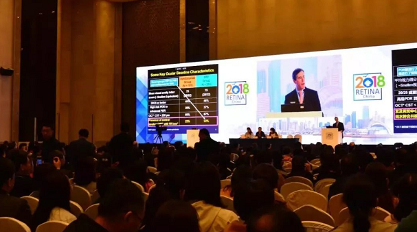 宜昌金沙澳门(中国)唯一官方网站业务院长许大玲受邀参加 二十四届全国眼外伤学术会议暨整合眼外科技术研讨会3.png