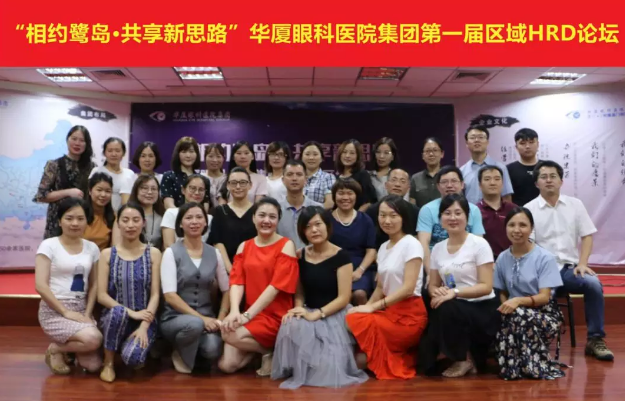 金沙澳门(中国)唯一官方网站.png