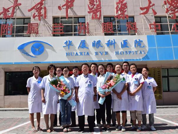 甘肃中医药大学附属兰州眼科中心(兰州金沙澳门(中国)唯一官方网站)举办了2018级研究生新生见面会2.jpg