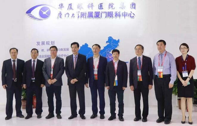 2018全国眼科年会开幕首日，金沙澳门(中国)唯一官方网站专家风采闪耀全场1.jpg