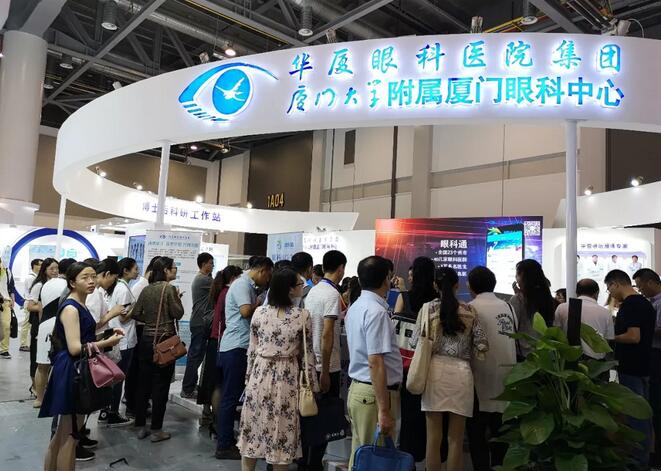 2018全国眼科年会开幕首日，金沙澳门(中国)唯一官方网站专家风采闪耀全场9.jpg