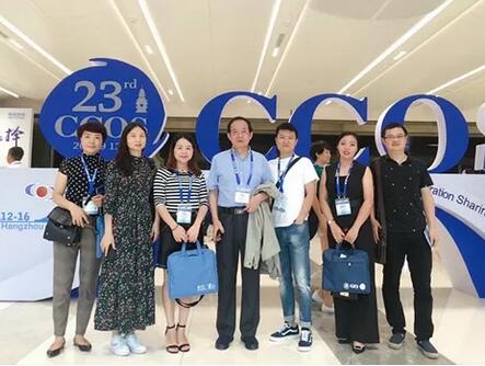 院长罗清礼教授率成都金沙澳门(中国)唯一官方网站医护人员参加全国眼科年会2.jpg