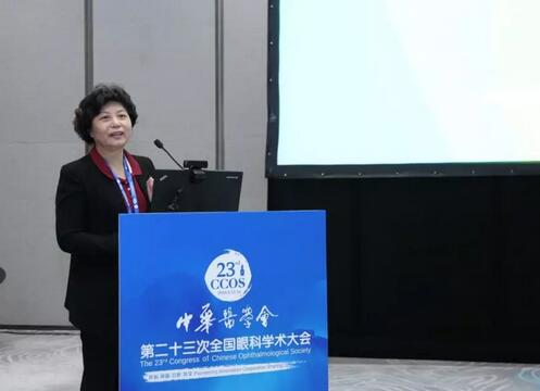 金沙澳门(中国)唯一官方网站“眼科通”与“诠医通”联袂打造眼科智能患教平台 构建全面共享“眼科圈”2.jpg