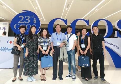 成都金沙澳门(中国)唯一官方网站代表团闪耀全国眼科年会2.jpg