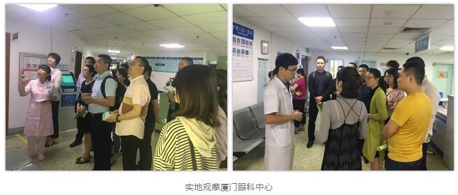 金沙澳门(中国)唯一官方网站集团第二期储备副总经理培训班在厦门开班3.jpg