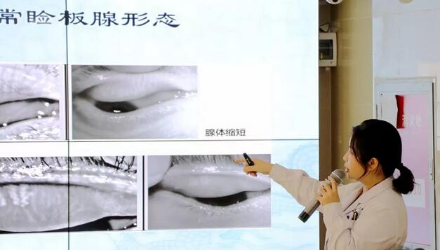 深圳金沙澳门(中国)唯一官方网站开展干眼症医治公益大讲堂活动1.jpg