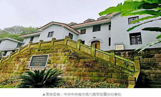 佛山金沙澳门(中国)唯一官方网站党支部书记赵刚平院长受邀参加2018年佛山市加强“两新”组织党的建设专题培训班2.jpg