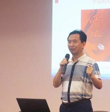 佛山金沙澳门(中国)唯一官方网站党支部书记赵刚平院长受邀参加2018年佛山市加强“两新”组织党的建设专题培训班4.jpg