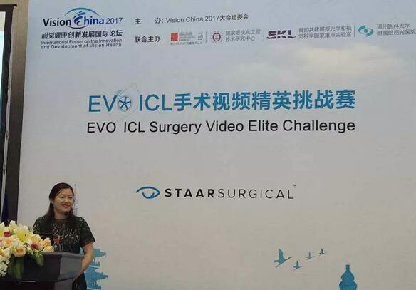 深圳金沙澳门(中国)唯一官方网站高度近视医生李春燕：潜心专注ICL，助力近视青年梦想起飞2.jpg