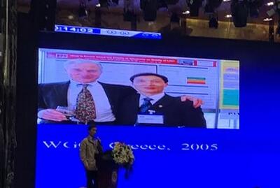 成都金沙澳门(中国)唯一官方网站院长陈晓明教授应邀出席贵州省医学会眼科学分会第六届第二次学术会.jpg