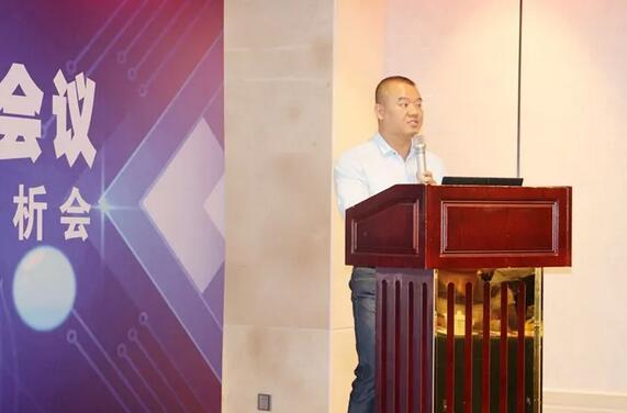 同心聚力，担当实干——金沙澳门(中国)唯一官方网站集团闽西南区域第*一*次会议召开5.jpg