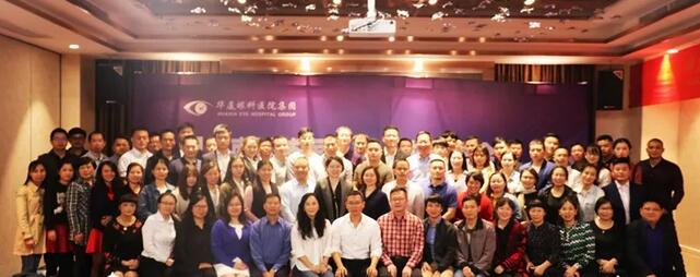 同心聚力，担当实干——金沙澳门(中国)唯一官方网站集团闽西南区域第*一*次会议召开13.jpg