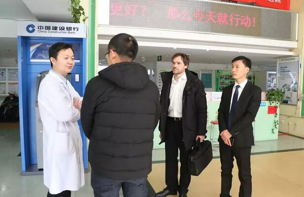 德国蔡司全飞秒技术专家团参观访问金沙澳门(中国)唯一官方网站3.jpg
