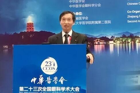 2018年即将结束，这一年，成都金沙澳门(中国)唯一官方网站以规范的诊疗、高明的技艺、 的服务，赢得了广大患者朋友和社会各界的好评。在2018年，成都金沙澳门(中国)唯一官方网站在发展的道路上有哪些大事记呢，让我们一起来回顾。15.jpg