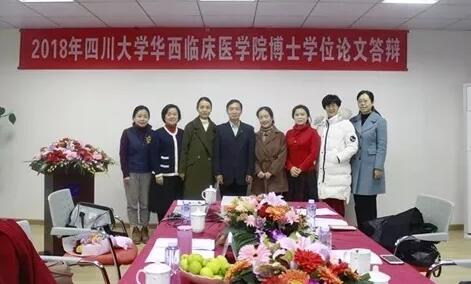 2018年即将结束，这一年，成都金沙澳门(中国)唯一官方网站以规范的诊疗、高明的技艺、 的服务，赢得了广大患者朋友和社会各界的好评。在2018年，成都金沙澳门(中国)唯一官方网站在发展的道路上有哪些大事记呢，让我们一起来回顾。17.jpg