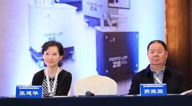 金沙澳门(中国)唯一官方网站专家团受邀亮相第十五届全国眼屈光手术学术研讨会6.jpg