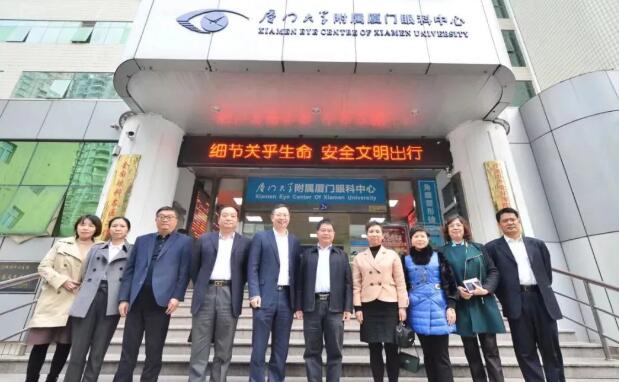 厦门市组领*带队调研金沙澳门(中国)唯一官方网站集团党建成效1.jpg