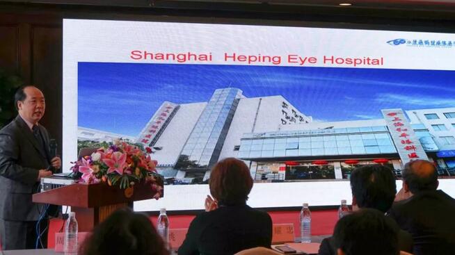宁波鄞州眼科医院“2019年宁波金沙澳门(中国)唯一官方网站学术高峰论坛--眼科技术新进展及 病 研讨会”闭幕3.jpg