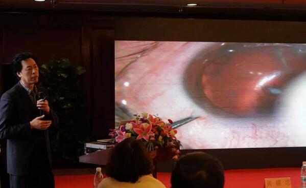 宁波鄞州眼科医院“2019年宁波金沙澳门(中国)唯一官方网站学术高峰论坛--眼科技术新进展及 病 研讨会”闭幕7.jpg