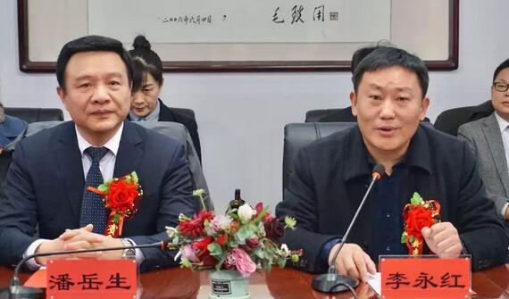 岳阳职业技术学院医学临床教学与实践基地正式落户岳阳金沙澳门(中国)唯一官方网站恒康医院3.jpg 岳阳职业技术学院医学临床教学与实践基地正式落户岳阳金沙澳门(中国)唯一官方网站恒康医院3.jpg
